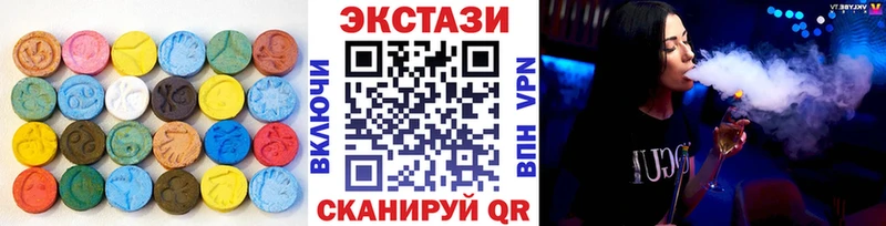 цена наркотик  Павловский Посад  Экстази louis Vuitton 