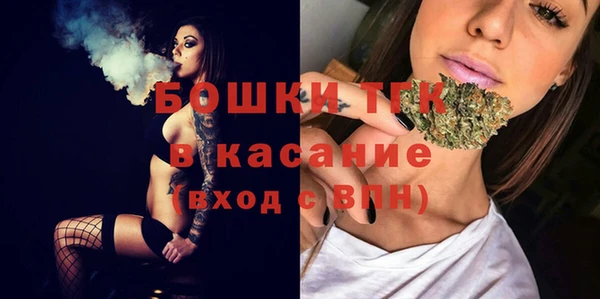 первитин Аркадак