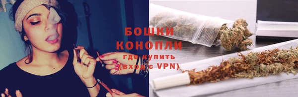 первитин Аркадак