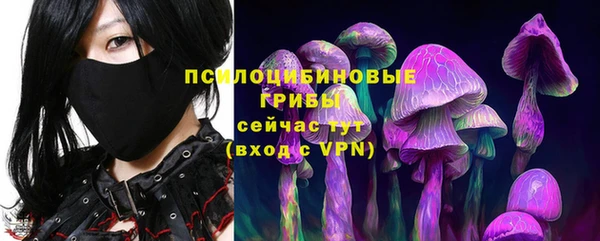 первитин Аркадак