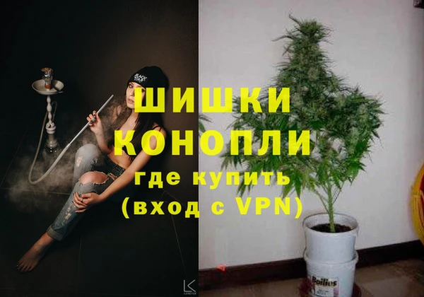 первитин Аркадак