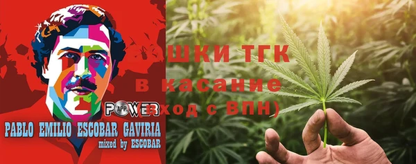 первитин Аркадак