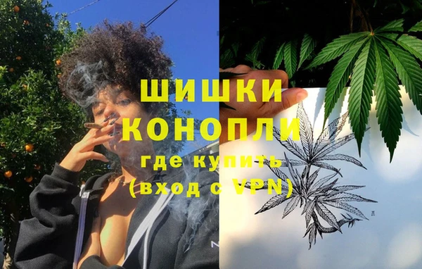 первитин Аркадак