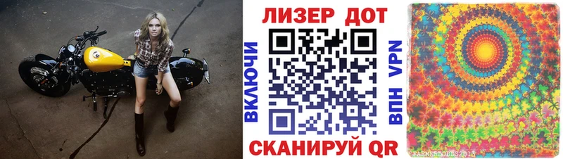 Марки NBOMe 1,5мг  что такое   Павловский Посад 